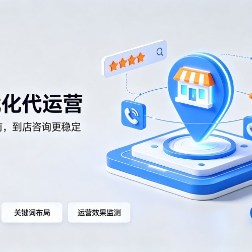大理GEO优化